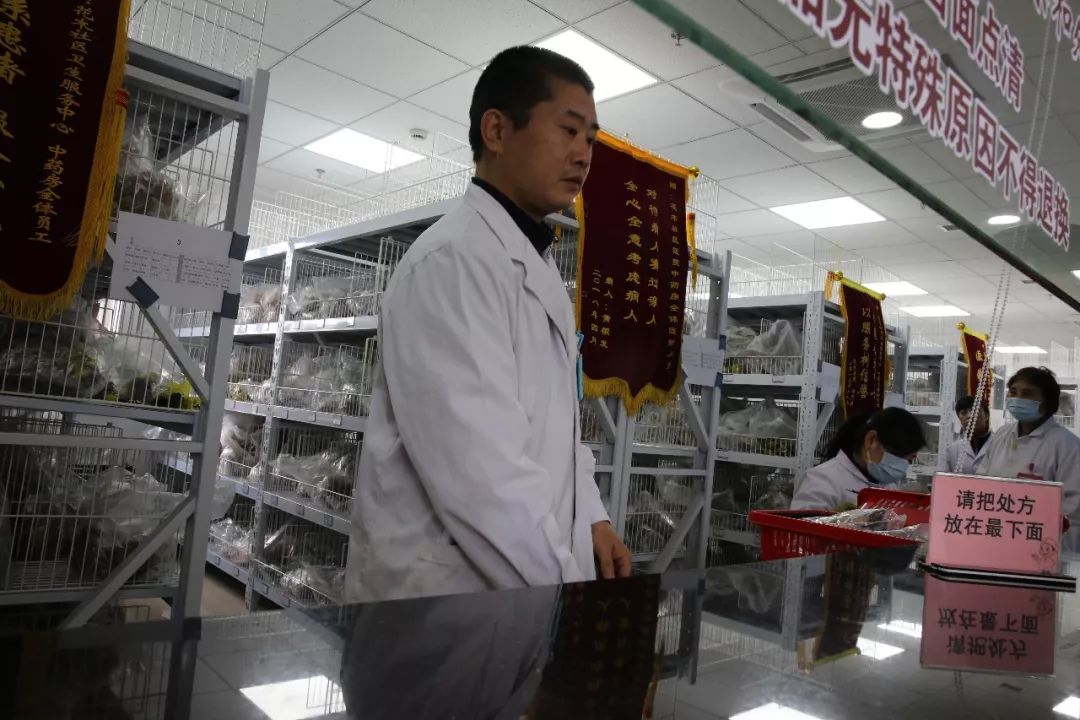 花木社区卫生服务中心开放时间,花木社区卫生服务中心地址