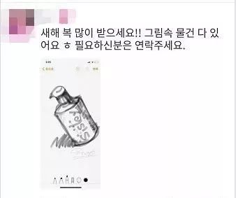 朋友圈代购变身灵魂画手,微商代购的灵魂画手