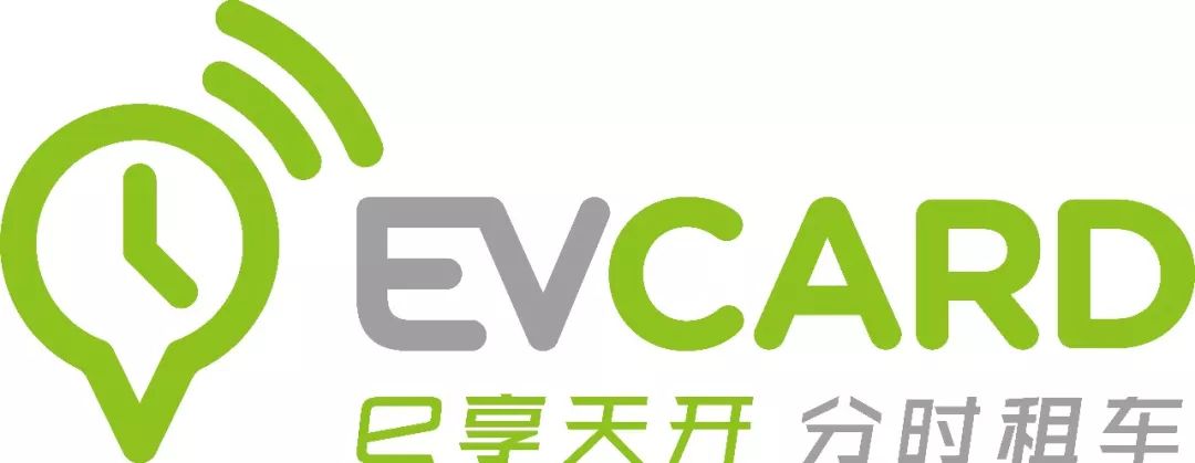 关注车道,你可以……