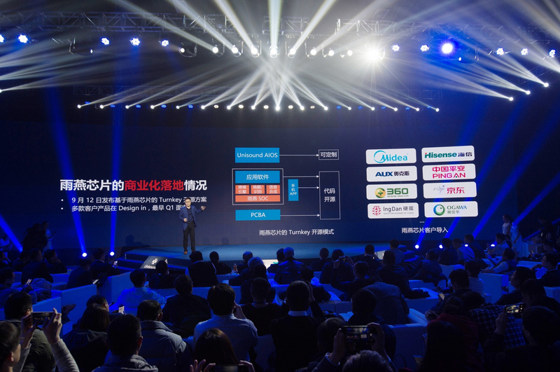 8点1氪｜李彦宏发百度开年内部信；恒大全面接管FF中国业务；*今条头日**意向收购锤子科技部分专利；顺丰回应申请冻结ofo资金