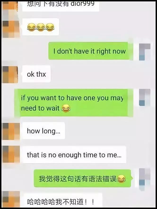 微商可以变身灵魂画手吗,微商变身灵魂画手代购