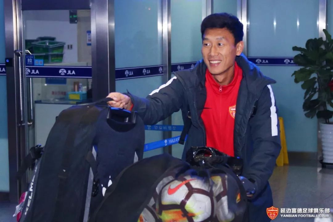 延边足球队赛程表,延边富德足球队直播