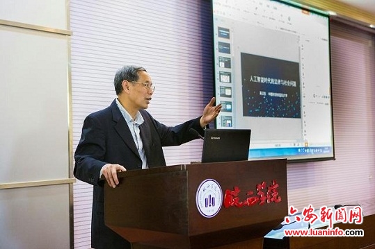 政法大讲堂活动,政法大讲堂完整视频