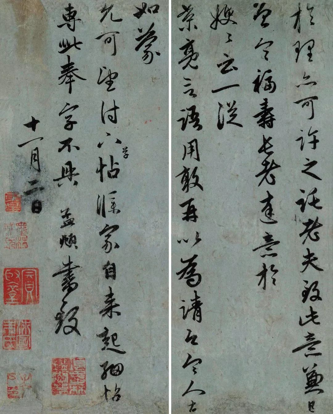 中国国家博物馆书法作品欣赏,国家博物馆中国古代书画展览