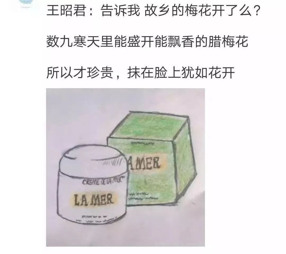 代购那些被逼疯的瞬间,微商变身灵魂画手代购