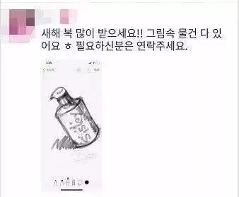 微商变身灵魂画手代购,微商代购的灵魂画手