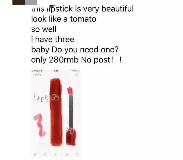 微商变身灵魂画手代购,微商代购的灵魂画手