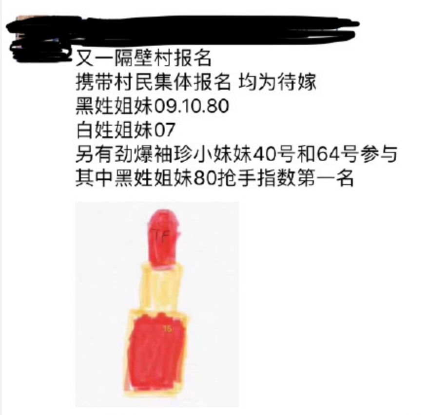 微商变身灵魂画手代购,微商代购的灵魂画手