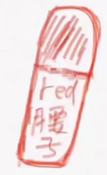 电商法实施代购微商怎么办,新电商法下的代购生存指南