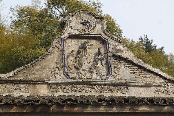 新年福字大全大图,最容易出福的福字图片