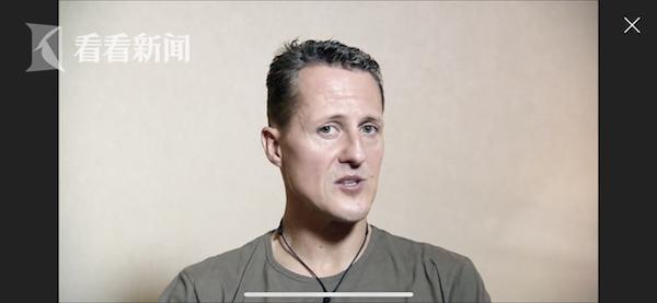 舒马赫53岁的生日,舒马赫52岁生日