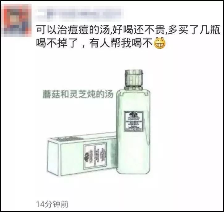 微商可以变身灵魂画手吗,微商变身灵魂画手代购