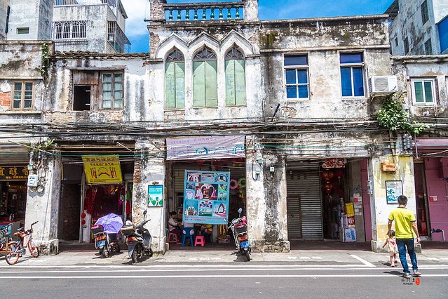 一个人穷游中国海口至文昌,300元穷游海口自由行攻略