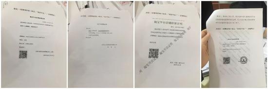 电商法微商卖假货怎么办,电商法对打假有影响吗