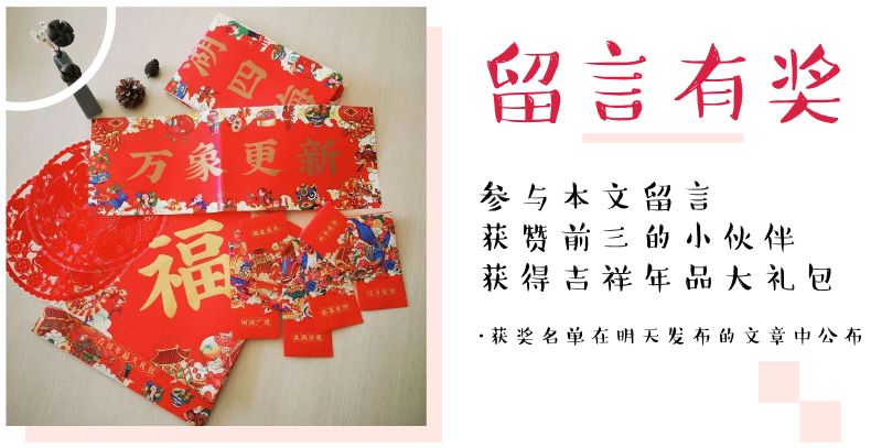 淫乱换血、逼良为娼、“包围”美国……这个*教邪**什么事都敢干！