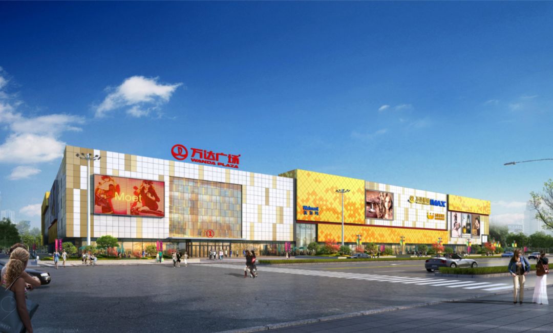 玉林万达广场开业明星,玉林万达广场开业时间