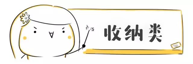 今年618必买十大好物排行榜,近期最值得推荐的好物第一位必买