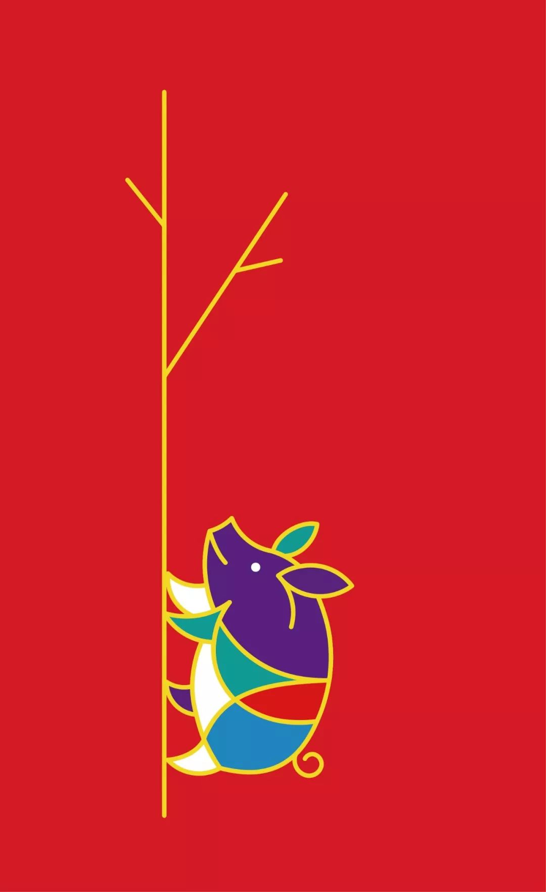 春节红包创意设计,春节设计红包