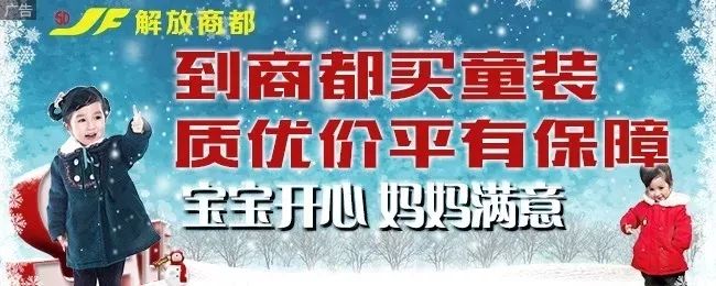 荆门华师附小建设进度,湖北荆门小学开学时间