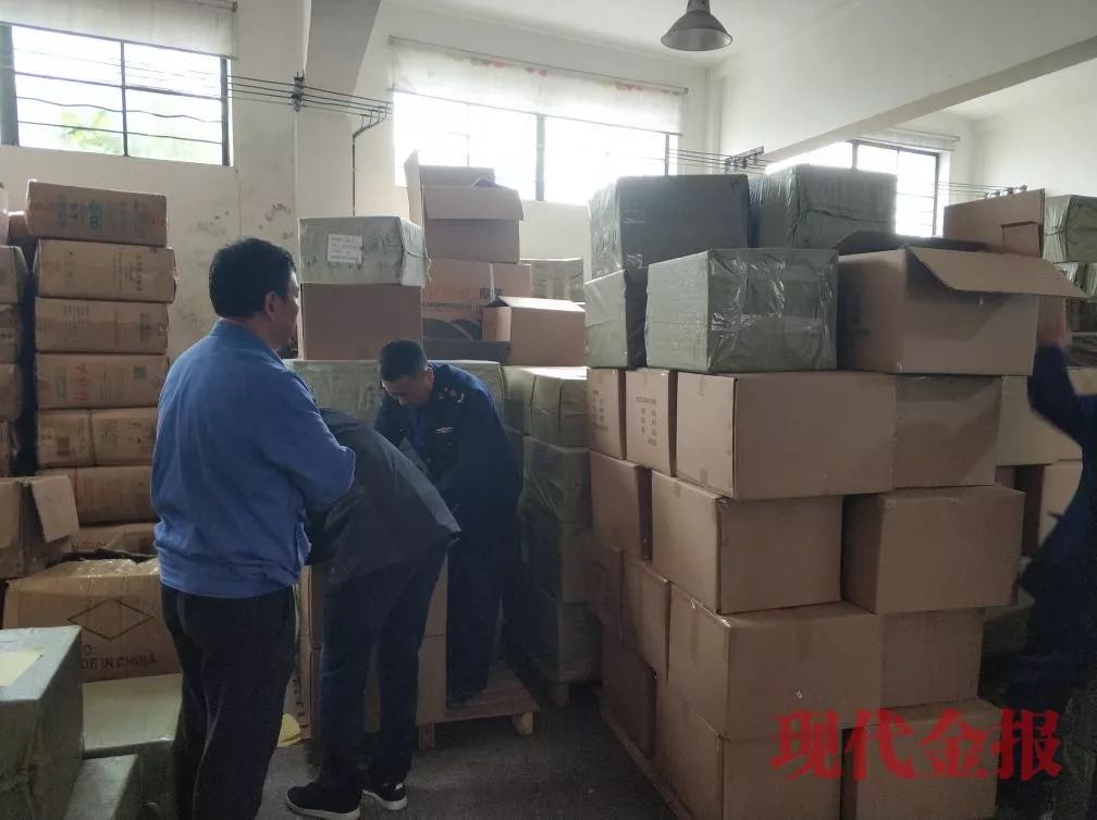 眼线笔成本不到一元,眼线笔成本不到1元