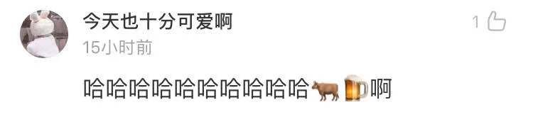 一夜之间，不会画画都不好意思做代购了！