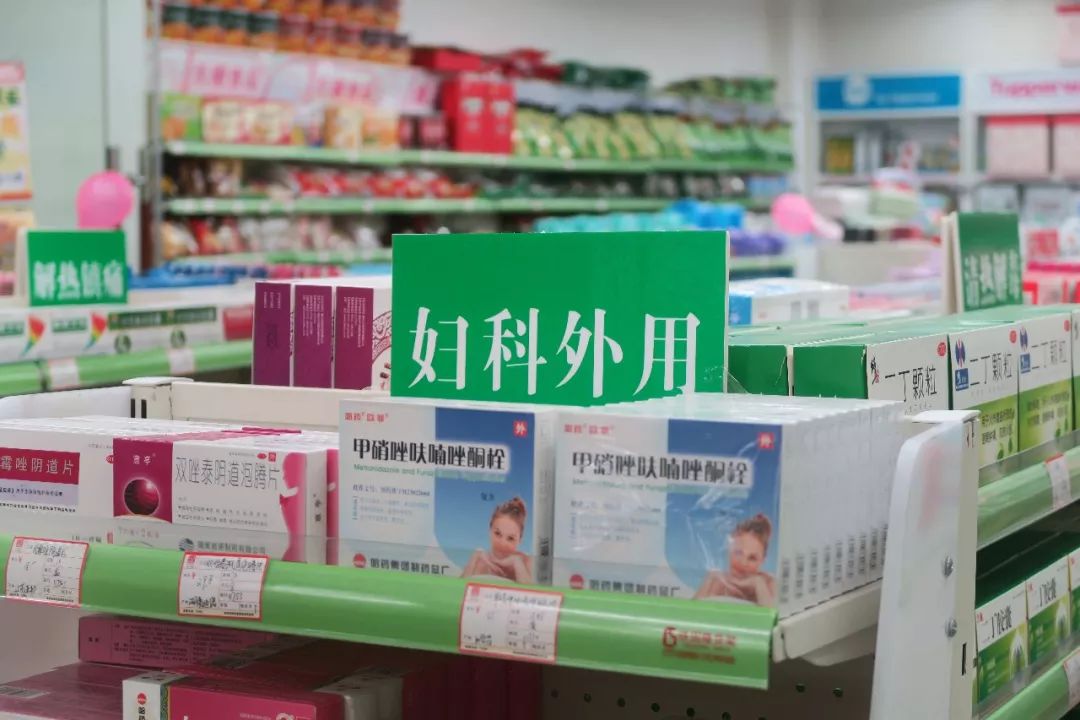 连续用了一年妇科洗液的顾客，后来……