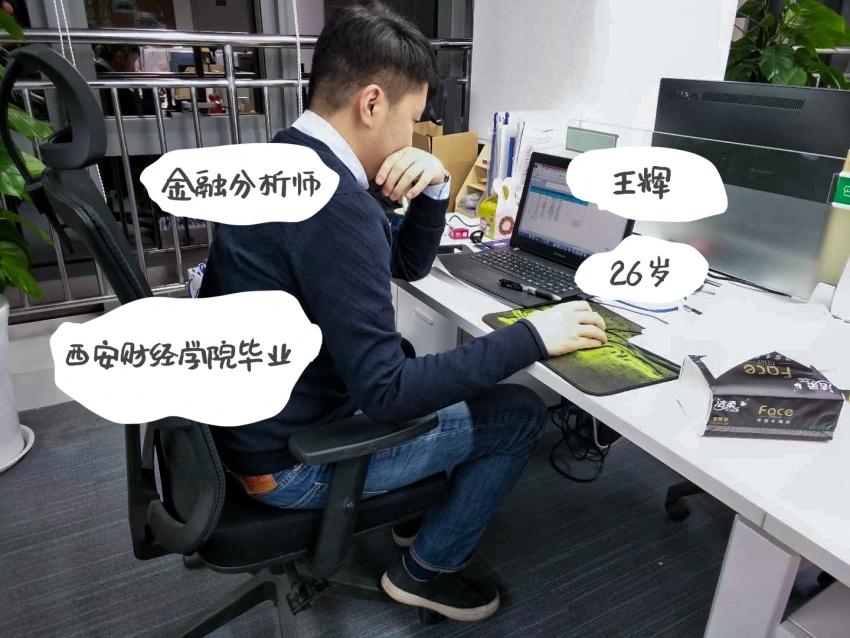 凤凰族:因选择而成全