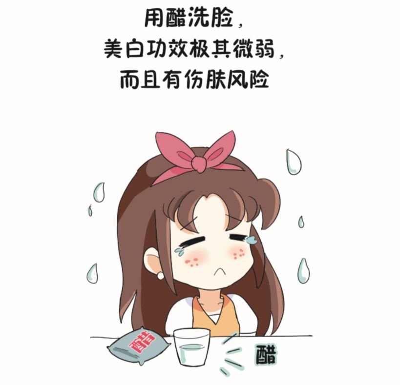 香皂洗脸的好处与坏处,香皂洗脸毁脸吗