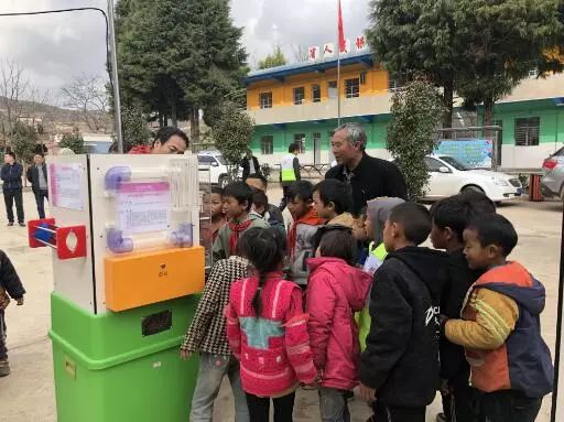 科协快讯,曲靖市科协会议