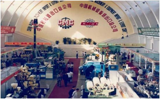 斗牛士韩晖店,斗牛士