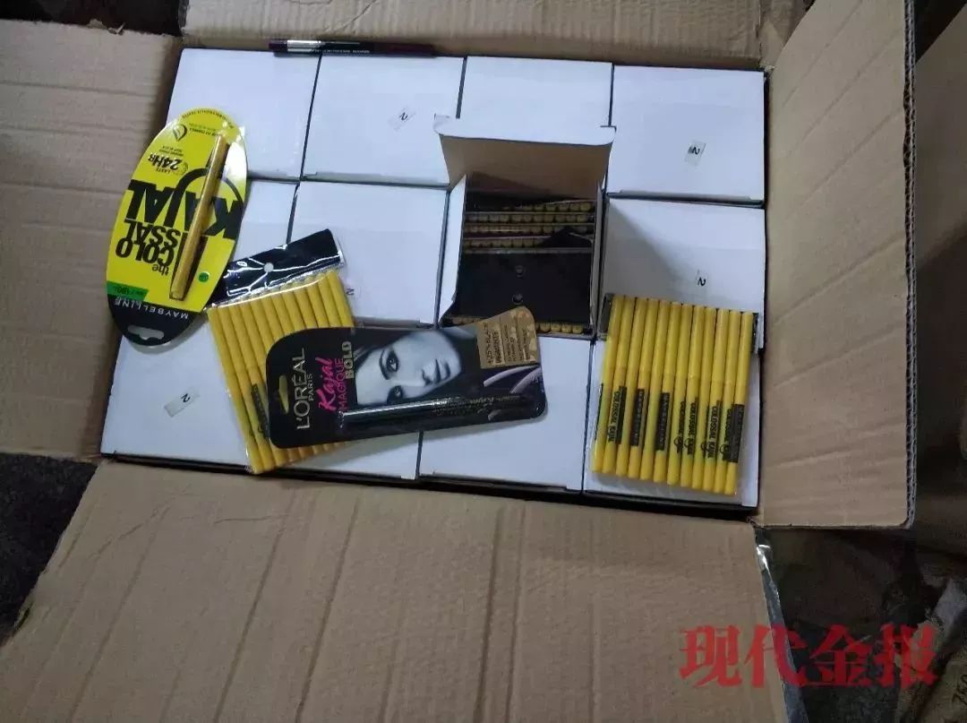 打假假化妆品视频,打假化妆品超标