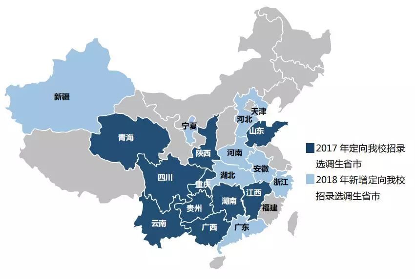 厦门大学毕业生就业质量报告,厦门大学毕业2024年本科生就业率