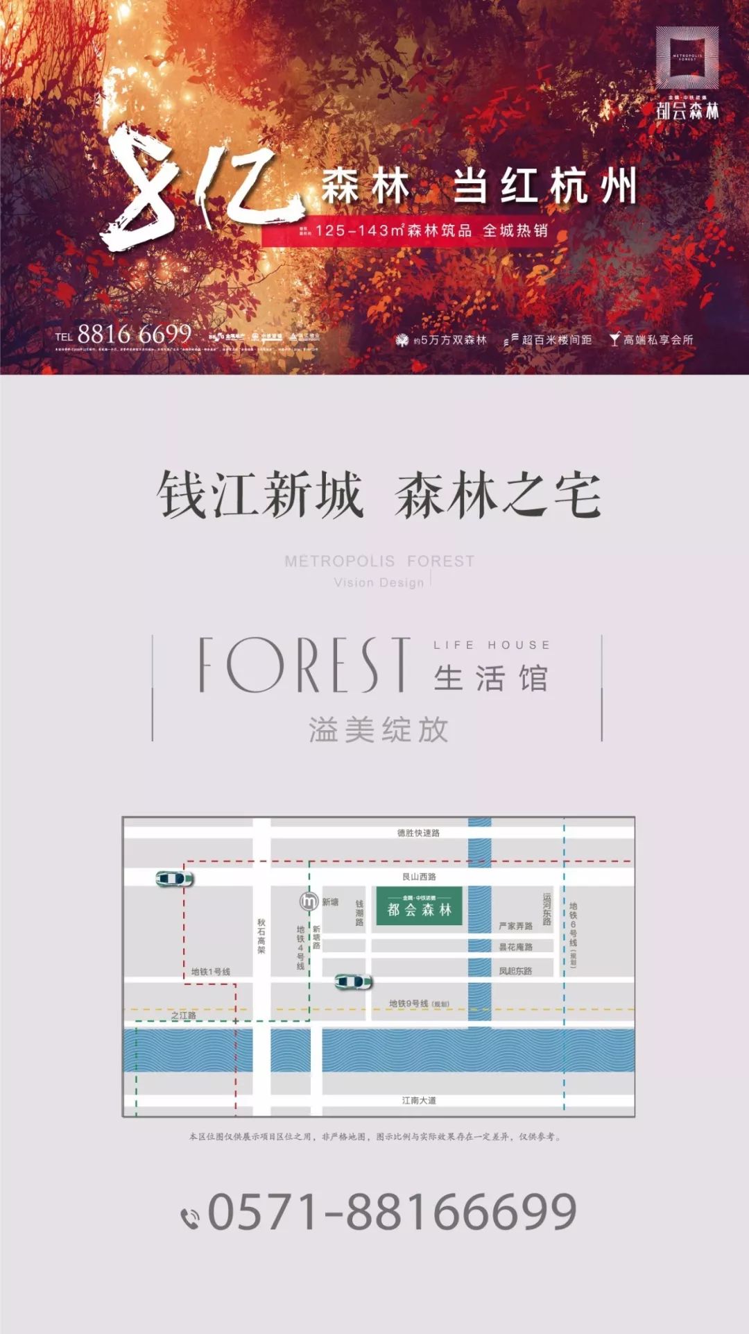 dior新色水泥灰时尚弄潮儿,dior老花灰