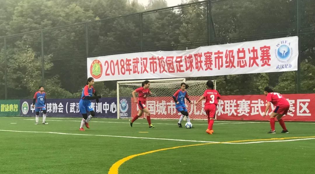 文化硚口之冠军文化:2018年总成绩单出炉,是时候亮出硚口校园足球“造星工厂”的实力了!