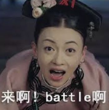 因名字被误认为野鸡大学,被误认野鸡大学