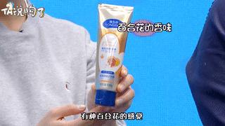 推荐好用平价国货护手霜,平价国货护手霜推荐