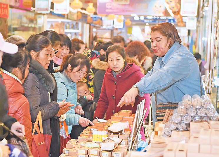 义乌购物节直播视频,乐活年货节