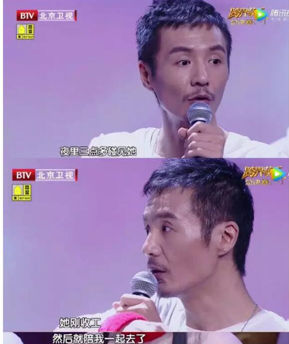 谢娜不愧是游戏高手,谢娜真是多才多艺