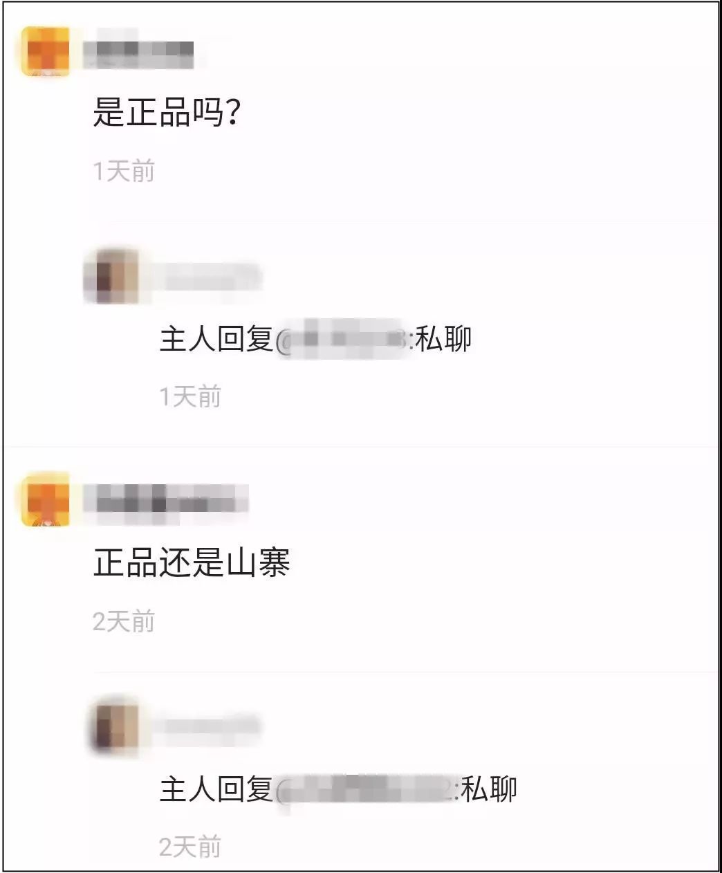 七款网红吹风机,品牌正品吹风机2999块钱