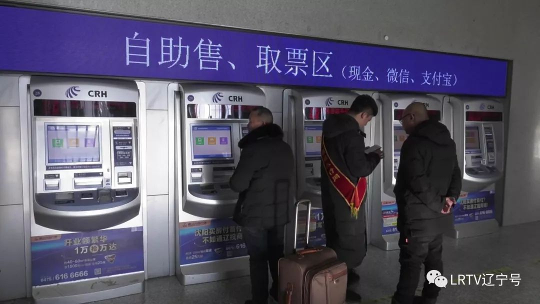 沈阳到北京高铁一般需要几个小时,沈阳到北京两个半小时高铁