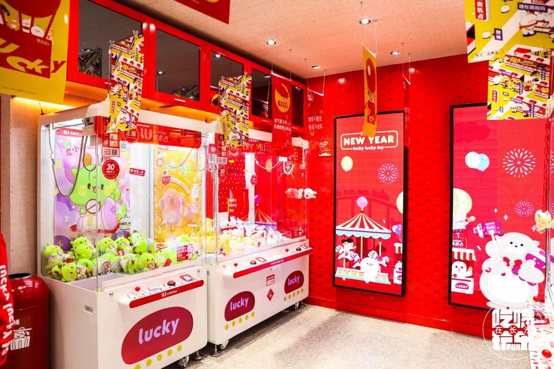 长沙都有哪些一线品牌,长沙新晋打卡排行榜前十名