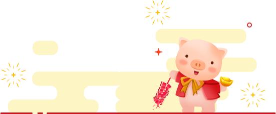 珠海乒乓球锦标赛,斗门乒乓球冠军