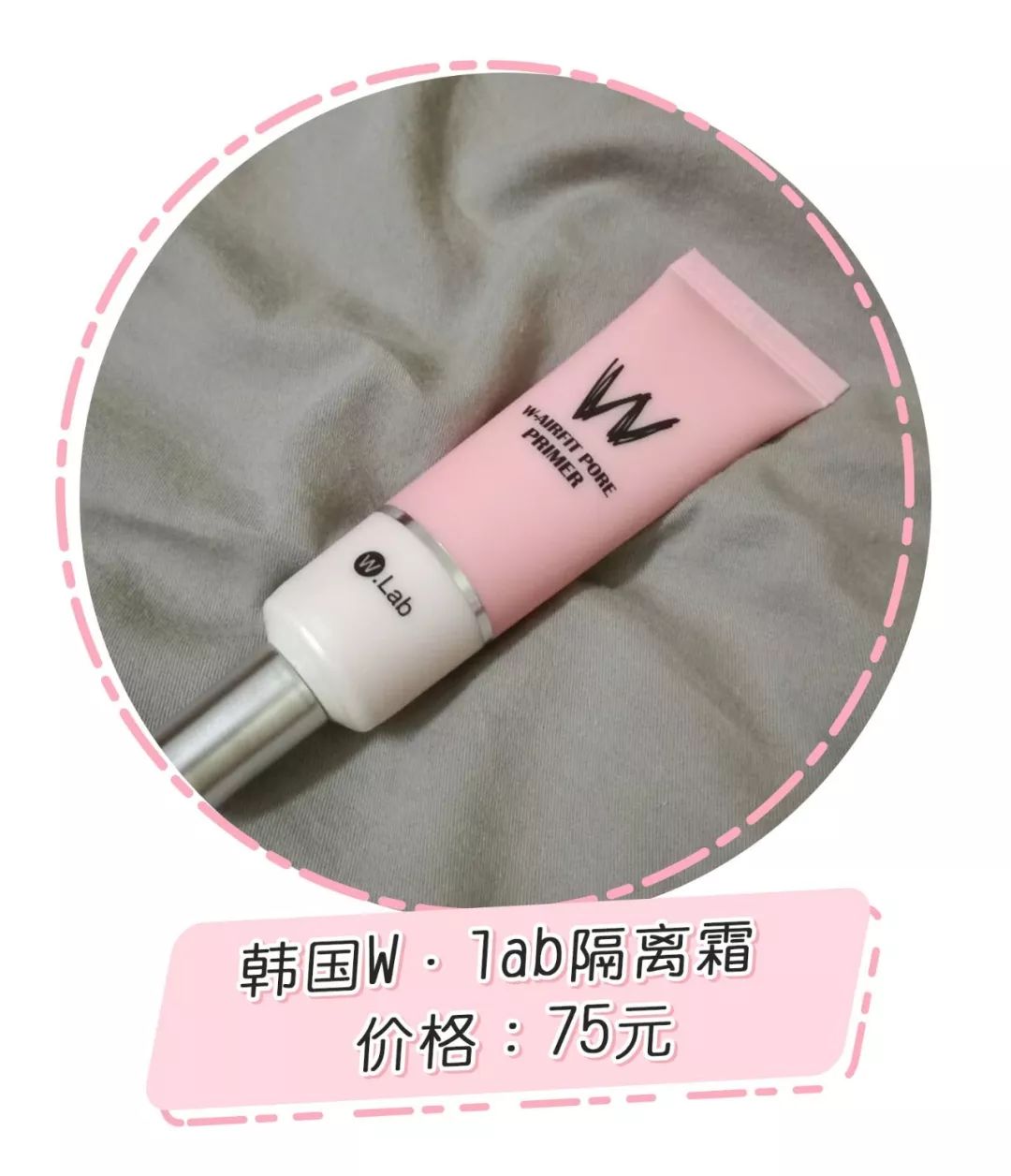 征集70w+粉丝的年度踩雷，这些口碑单品也上榜了？！