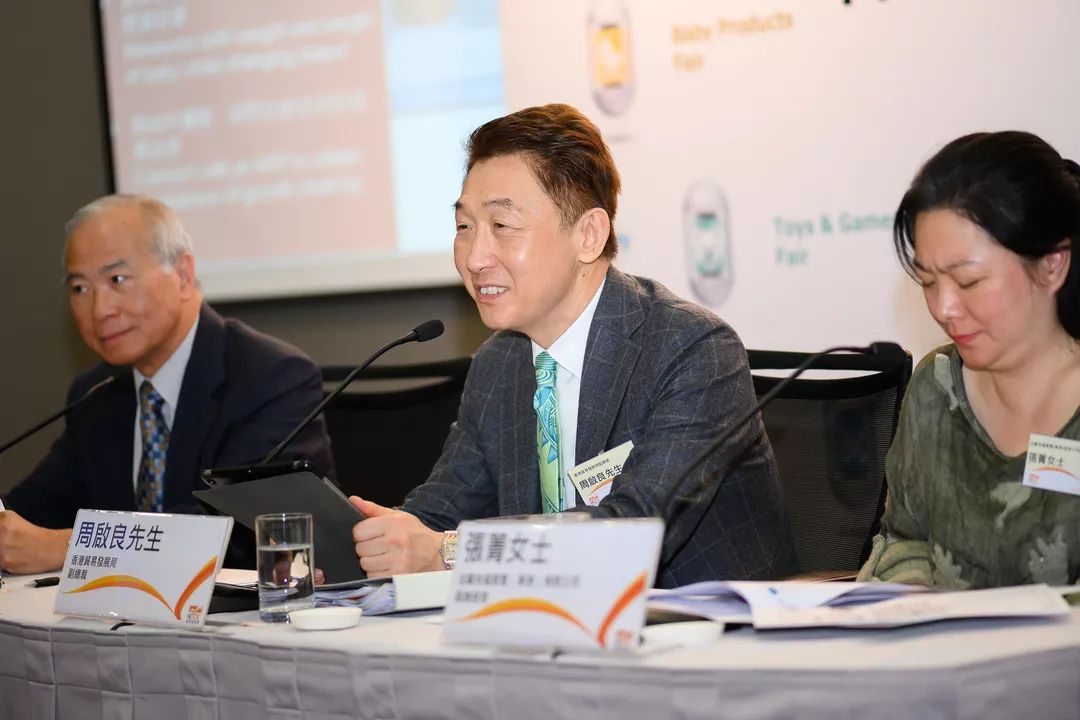 50届香港国际玩具展,香港玩具展46届视频