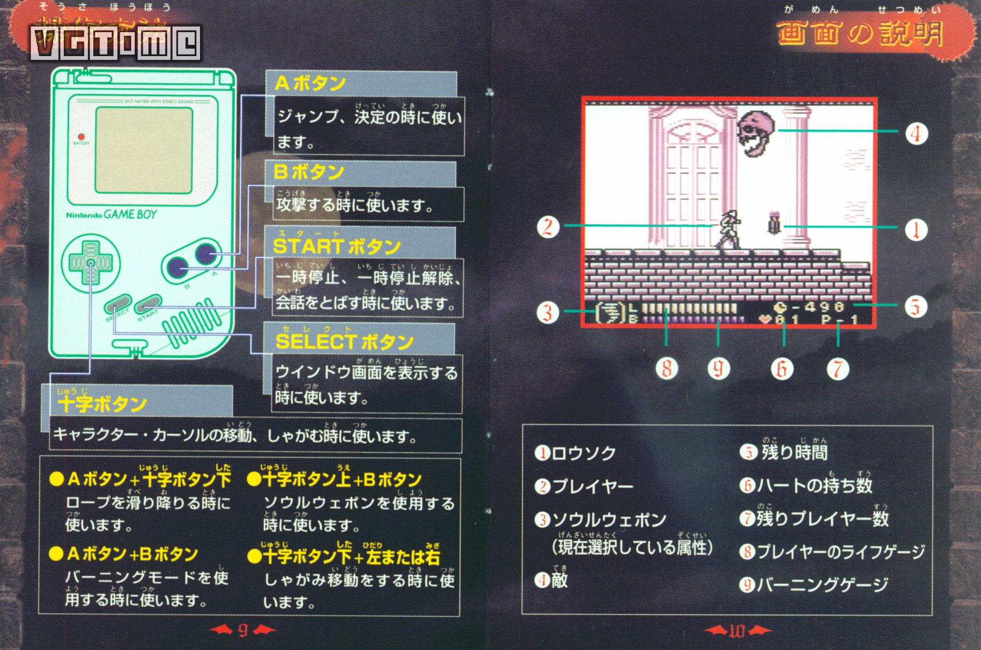 游戏解说死亡事件,越狱跳跳棋游戏说明书