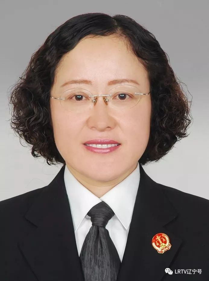 辽宁省委组织部人事任免公告,最新发布辽宁省委组织部任职公示