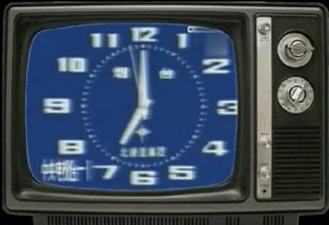 这些如果都看过你已经不再年轻了！周二下午的电视3碟连放的新科VCD……