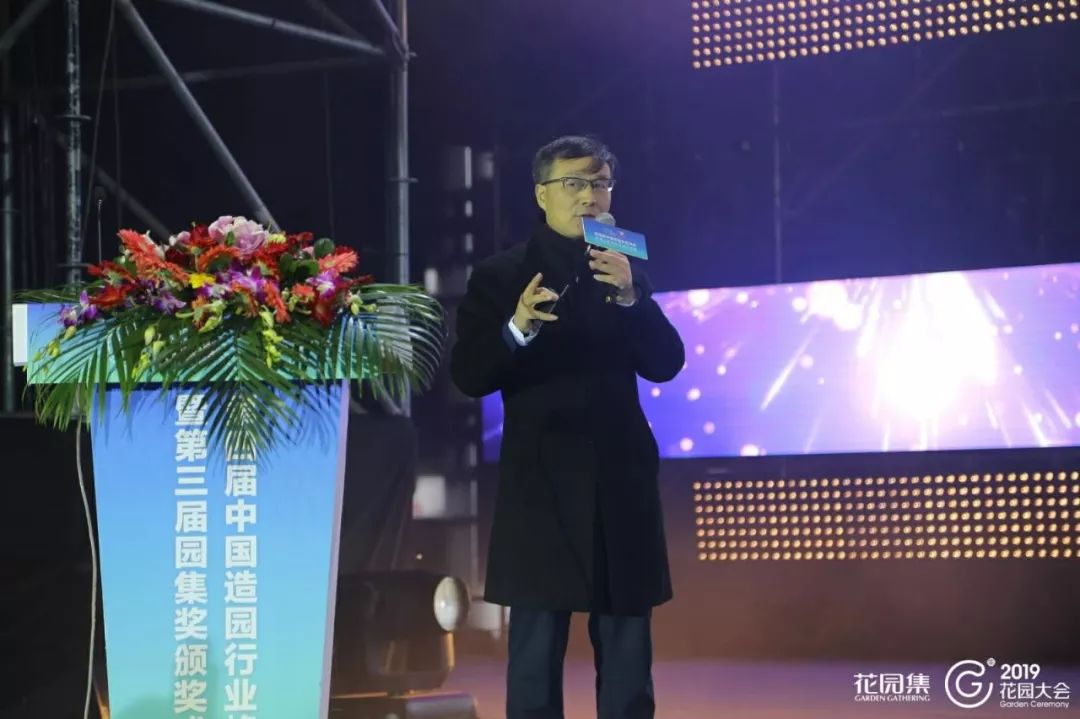 因为精彩所以值得期待,世界花园大会都有哪些