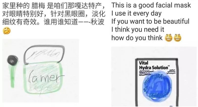 微商代购的灵魂画手,朋友圈代购怎么收费