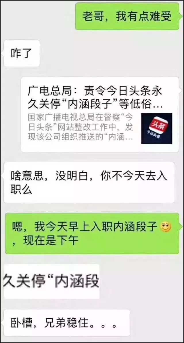 秋招签约后毁约影响大吗,秋招签了合同没去需要违约费吗